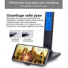 Настільна LED лампа VHG TX26CО з календарем та бездротовою зарядкою Black